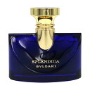 【最大1,000円offクーポン】ブルガリ BVLGARI スプレンディダ チュベローズ ミスティーク EDP SP 50ml 【箱なし・未使用品】【あす楽対応_お休み中】【香水 レディース】