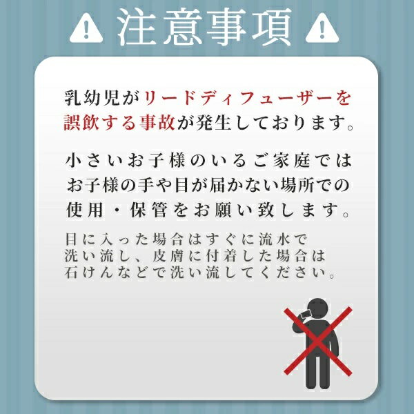 岩佐佛喜堂 香原料・粉末 木香(もっこう) 100g [ラッピング不可][代引不可][同梱不可]