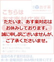 【5日P10・母の日最大1,000円offクーポン】モスキーノ アイ ラブ ラブ EDT BT 4.9ml【ミニ香水 ミニボトル】【あす楽対応_お休み中】【香水 レディース】【人気 ブランド ギフト 誕生日 プレゼント】