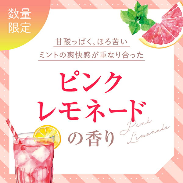 L'OCCITANE (ロクシタン)【数量限定】ローズ ジェリーフレグランス 10mL