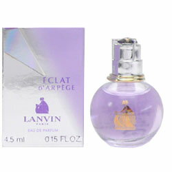 ランバン LANVIN エクラ ドゥ アルページュ EDP BT 4.5ml【ミニ香水 ミニボトル】【あす楽対応_お休み中】LANVIN【香水 レディース】【人気 ブランド ギフト 誕生日 プレゼント】