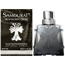 【20日P10 最大1,000円offクーポン】サムライ SAMOURAI サムライ ブラックライト クロス EDT SP 50ml【あす楽対応_お休み中】【香水 ギフト メンズ レディース】【人気 ブランド ギフト 誕生日 プレゼント】