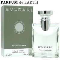 【25日P10・最大1,000円offクーポン】ブルガリ プールオム EDT SP 50ml BVLGARI【...