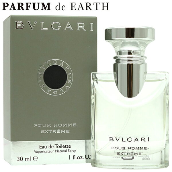 【ポイント2倍】ブルガリ BVLGARI ブルガリプールオム エクストリーム EDT SP 30ml 【あす楽対応_お休み中】【香水 メンズ】【EARTH】【香水 人気 ブランド バレンタイン ギフト 誕生日 プレゼント】