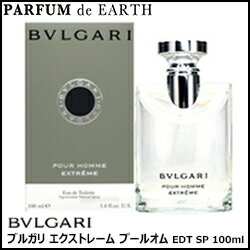 ブルガリ BVLGARI プールオム エクストリーム 100ml EDT SP【送料無料】【あす楽対応_お休み中】【香水 メンズ】【EARTH】【香水 人気 ブランド ギフト 誕生日 プレゼント】