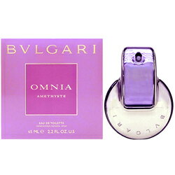 ブルガリ BVLGARI オムニア アメジスト EDT SP 65ml 【EARTH】【あす楽対応_14時まで】【送料無料】【香水 レディース】【人気 ブランド ギフト 誕生日 プレゼント】