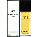 シャネル 【9日20時-10日P10・母の日最大1,000円offクーポン】シャネル CHANEL NO.5 EDT SP 50ml【送料無料】【あす楽対応_14時まで】【香水 レディース】【人気 ブランド ギフト 誕生日 プレゼント】母の日