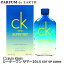 ֡20P101,000offݥۥХ 饤 CALVIN KLEIN  ޡ 2015 EDT SP 100ml ڤб_٤ۡڿ͵ ֥ ե  ץ쥼ȡۡפ򸫤