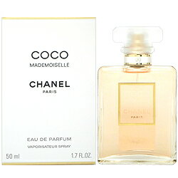 シャネル 【1日P10・最大1,000円offクーポン】シャネル CHANEL ココマドモアゼル EDP SP 50ml【送料無料】COCO MADEMOISELLE【オードパルファム】【あす楽対応_お休み中】【香水 レディース】【人気 ブランド ギフト 誕生日 プレゼント】