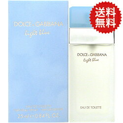 ドルチェ＆ガッバーナ DOLCE＆GABBANA D&G ライトブルー EDT SP 25ml 【送料無料】ドルガバ D&G Dolce&Gabbana 【あす楽対応_お休み中】【香水 レディース】【EARTH】【香水 人気 ブランド ギフト 誕生日】