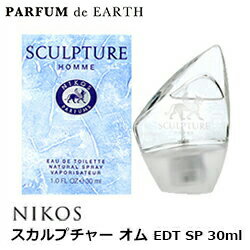 【ポイント2倍】ニコス NIKOS スカルプチャー オム EDT SP 30ml【EARTH】【あす楽対応_お休み中】【香水 メンズ レディース】【香水 人気 ブランド バレンタイン ギフト 誕生日】