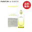 エルメス HERMES 李氏の庭 EDT SP 100ml【送料無料】【あす楽対応_14時まで】HERMES メンズ レディース 男女兼用【香水 ギフト メンズ レディース】【香水 人気 ブランド ギフト 誕生日 プレゼント】