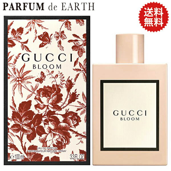 【最大1,000円offクーポン】グッチ GUCCI グッチ ブルーム EDP SP 100ml GUCCI BLOOM【送料無料】【あす楽対応_14時まで】【人気 ブランド ギフト 誕生日 プレゼント】