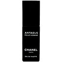 【最大1,000円offクーポン】【訳あり】シャネル CHANEL アンテウス EDT SP 50m ...