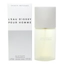 5日P10・母の日最大1 000円offクーポン イッセイ ミヤケ ISSEY MIYAKE ロード イッセイ プールオム EDT SP 75ml L eau D issey Pour Homme あす楽対応_お休み中 香水 メンズ 人気 ブランド ギ…