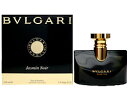 【最大1,000円offクーポン】ブルガリ BVLGARI ジャスミンノワール EDP SP 100 ...