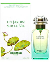 エルメス HERMES ナイルの庭 EDT SP 50ml【あす楽対応_14時まで】HERMES 【香水 メンズ レディース】【EARTH】【人気 ブランド ギフト 誕生日 プレゼント】【寝香水】【母の日】