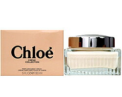 【555円OFFクーポン】クロエ パフューム ボディクリーム 150ml CHLOE 【送料無料】【あす楽対応_14時まで】【スーパーSALE】【人気 ブランド ギフト 誕生日 プレゼント】