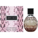 ジミーチュウ 【9日20時-10日P10・母の日最大1,000円offクーポン】ジミーチュウ JIMMY CHOO ジミー チュウ EDP SP 40ml【オードパルファム】【あす楽対応_14時まで】【香水 レディース】【人気 ブランド ギフト 誕生日 プレゼント】