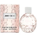 【最大1,000円offクーポン】ジミーチュウ JIMMY CHOO ジミー チュウ EDT BT 4.5ml【ミニ香水 ミニボトル】【あす楽対応_お休み中】【香水 ギフト メンズ レディース】【人気 ブランド ギフト 誕生日 プレゼント】