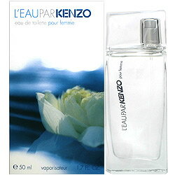 ケンゾー KENZO ローパ ケンゾー EDT SP 50ml 【あす楽対応_お休み中】【香水 メンズ レディース】【香水 人気 ブランド 母の日 ギフト 誕生日】