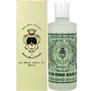最大1000円offクーポン サンタマリアノヴェッラ Santa Maria Novella オレンジフラワー ウォーター 250ml【当日発送_お休み中】【香水 ギフト メンズ レディース】【SMN 香水】【人気 ブランド ギフト 誕生日 プレゼント】