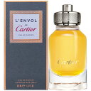 カルティエ 【母の日最大1,000円offクーポン】カルティエ CARTIER レンボル デ カルティエ EDP SP 50ml【オードパルファム】CARTIER L'ENVOL DE CARTIER 【あす楽対応_14時まで】【人気 ブランド ギフト 誕生日 プレゼント】