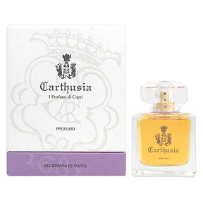 【最大1,000円offクーポン】カルトゥージア Carthusia ジェルソミーニ ディ カプリ パルファム SP 50ml 【送料無料】Carthusia Gelsomini di Capri【あす楽対応_14時まで】【人気 ブランド ギフト 誕生日 プレゼント】