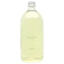 【25日P10 最大1,000円offクーポン】CULTI クルティ ディフューザー リフィル AQQUA エーアクア 1000ml【あす楽対応_14時まで】【人気 ブランド ギフト 誕生日 プレゼント】