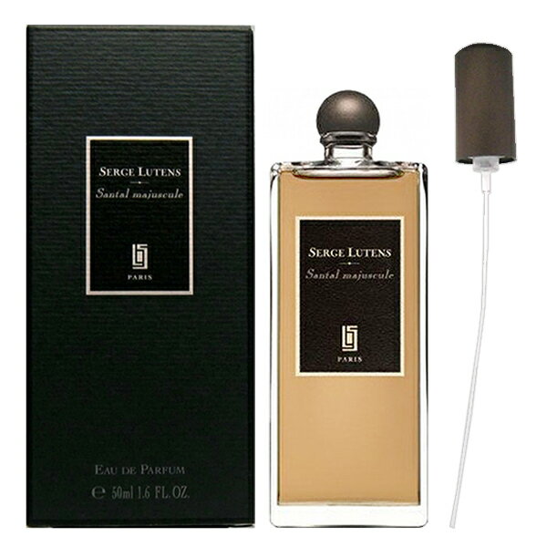 セルジュ ルタンス 香水 メンズ 【15日P10・最大1,000円offクーポン】セルジュルタンス サンタルマ ジュスキュル EDP SP 50ml Serge Lutens Santal majuscule 【あす楽対応_14時まで】【香水 ギフト メンズ レディース】【人気 ブランド ギフト 誕生日 プレゼント】