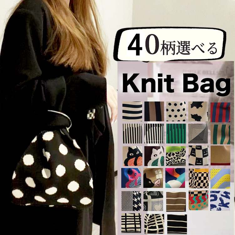 å饤դ㤨֡10OFFݥ BLACK FRIDAY꡿˥塼ȥ ߥ˥ȡȥХå Хå ǥ ˥åȥХå BAG Хå ˥å ޯ ȥ Ǥ ߥ˥Хå ѥ Хå Хå  ӥ  륷 쥹 ʪפβǤʤ790ߤˤʤޤ