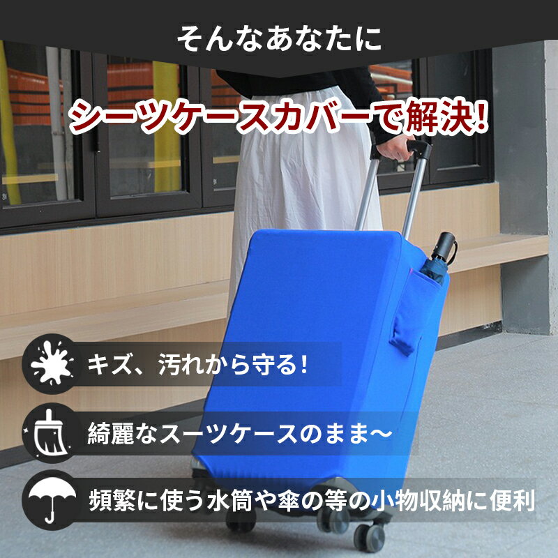 ��15%OFF�����ݥ� SS����4���ָ��꡿�����ĥ��������С� ����꡼�Хå����С� ����꡼���������С� �饲�å����С� �ݸ�С� ���� ���ɻ� ������ ���餫�� �ե��å� ���ե� ��ñ���� �夫���碌����� ̵�� ����ץ� ñ�� ι�� ��ĥ �ȥ�٥� ι������ �ȥ�٥륰�å�