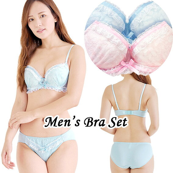 下着・アンダーウェア angel 楽天市場】エンジェル（インナー・下着・ナイトウェア）の通販