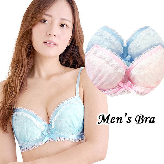 楽天市場】ann bra（メンズ｜インナー・下着・ナイトウェア）の通販