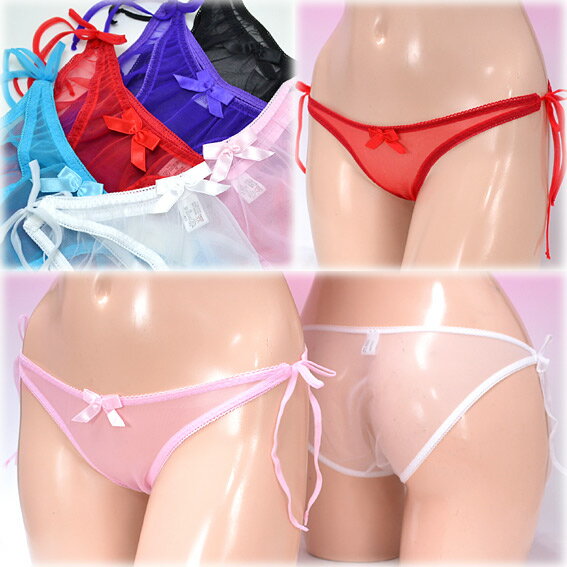 送料無料 シースルー リボン飾り付き 横ひもシ...の紹介画像2