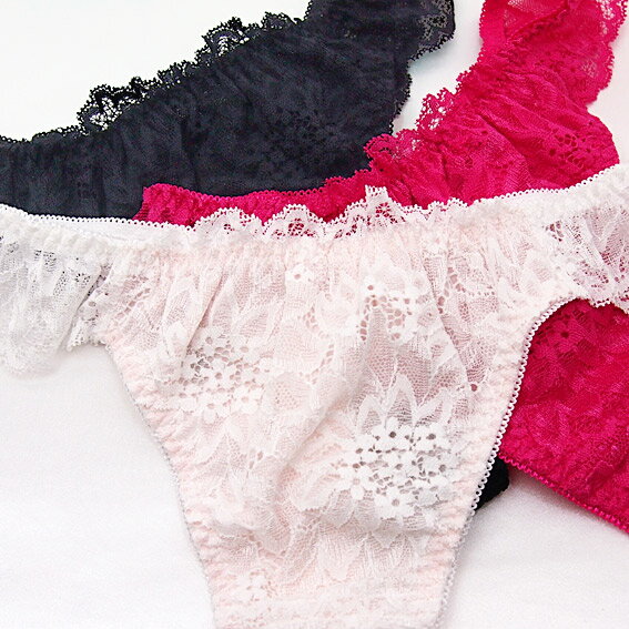 送料無料 【Granatus グラナティス】 セクシー花総レース Tバック レディース 女性用 メール便