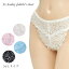 花総レース Tバック 単品 Mサイズ Lサイズ st.audreyjuliette's closet レディース インナー 下着 女性 メール便 ネコポス