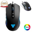 \スタート4h限定!5%OFFクーポン/ゲーミングマウス【最新版 高精度センサー】4200DPI 7ボタン マクロRBG PixArt 3519センサー PUBG/荒野行動対応 多ボタン 有線 1.8m ケーブル【あす楽対応】 贈り物