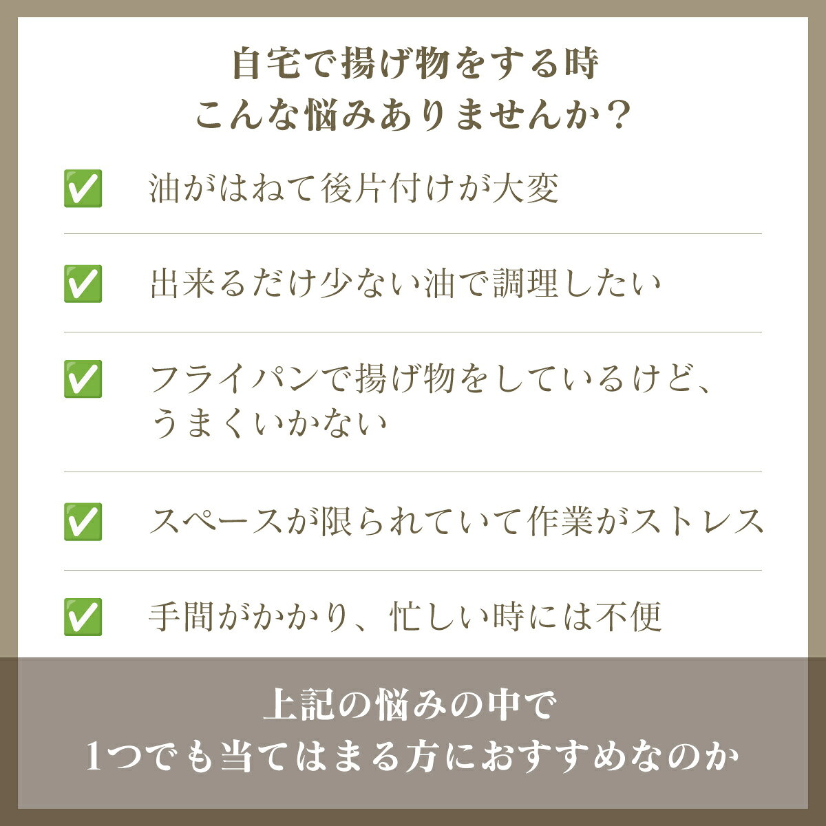thum3