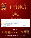 wishsun:10000316のサンプル画像2