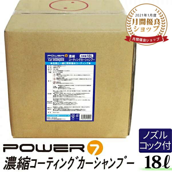 KUREプロクリーン ホイールクリーナー 500ml NO1161 ホイール洗浄 洗車 専用ブラシ付き 呉工業