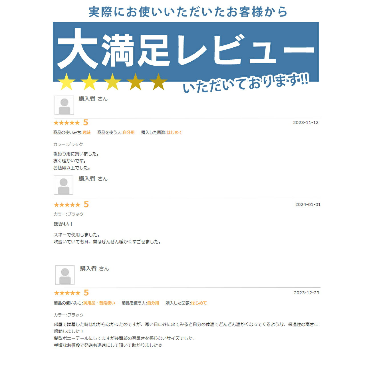 ＼5%OFF！スタート4h限定★／ネックウォーマー バラクラバ フェイスマスク 3Way インナーキャップ 高機能断熱フリース素材 360度保温防風 息苦しくない 目出し帽 冬 3Way 首長タイプ 贈り物