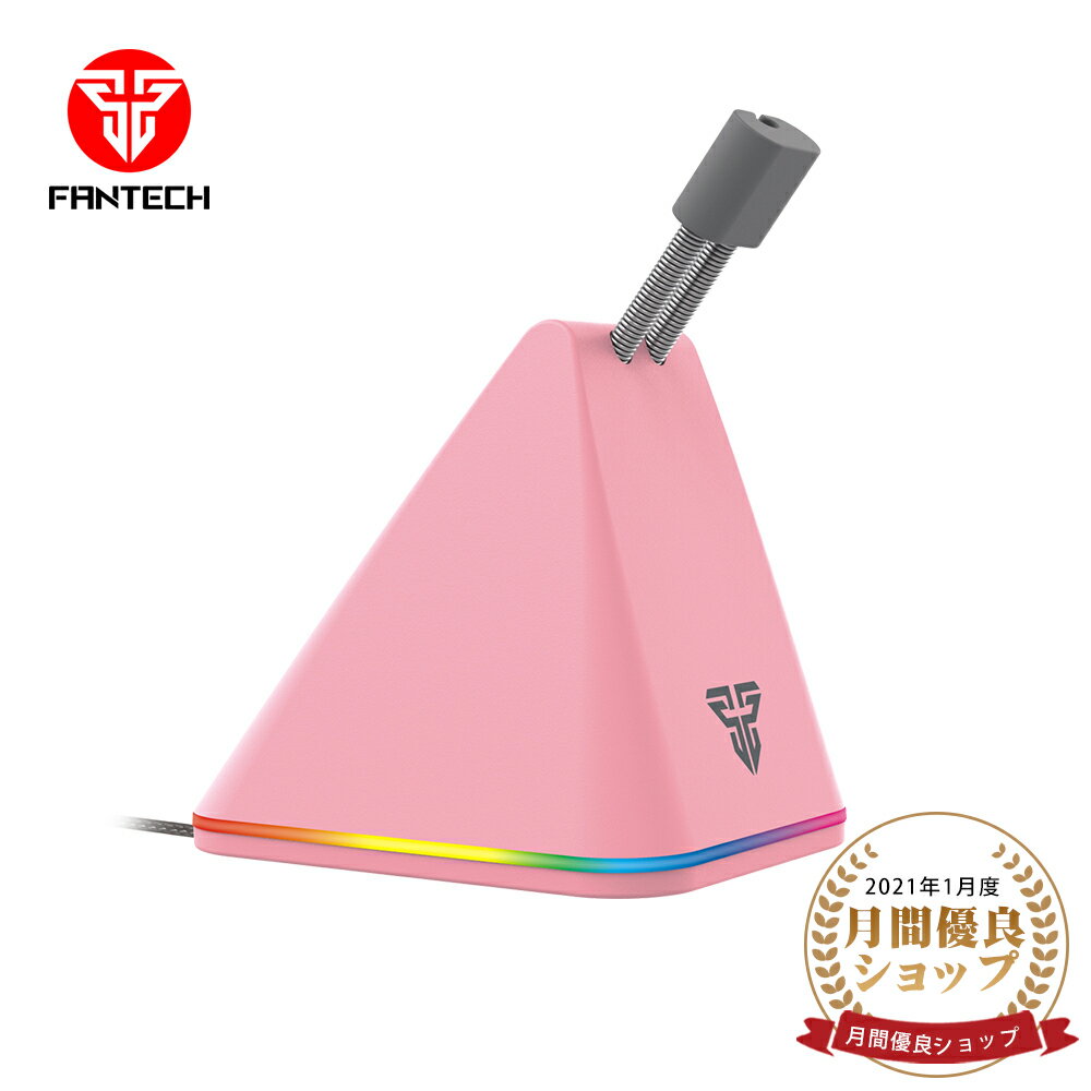 ＼最高150円OFF★／マウスバンジー Fantech 桜 ピンク ケーブル固定 ゲーミング マウスケーブルホルダー 有線マウス 省スペース 収納 デスク 整理 マウスバンジー ケーブルホルダー 安定感を実現 マウスアクセサリ 贈り物