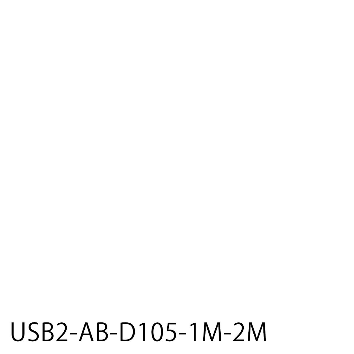 USB 2.0 プリンター ケーブル ハイスピード 5m usbケーブル 6 延長 最大83％オフ！ abタイプ USB2.0規格 ブラザー  20限定P2倍 印刷 プリンターケーブル 接続