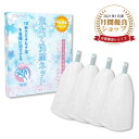 \5%OFF!スタート4h限定★/泡立てネット 洗顔ネット 4個セット 4重構造 泡洗顔 ビッグサイズ あわたてネット リング付き 石鹸/洗顔フォーム/洗顔パウ...