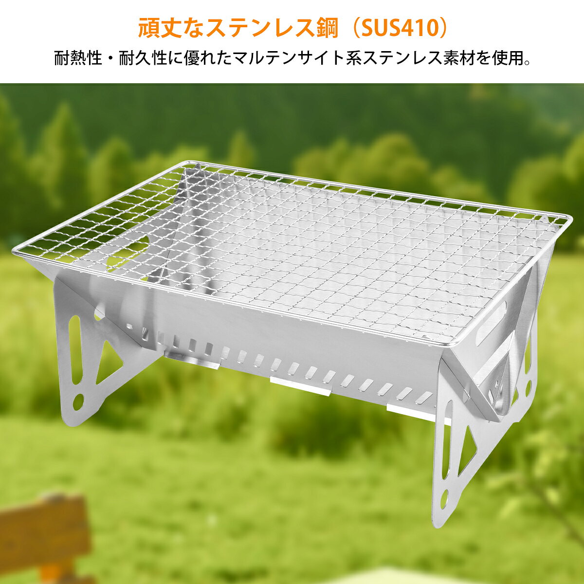 バーベキューコンロ ソロキャンプ 小型 BBQグリル 1~4人用 コンロ 折りたたみ ステ...