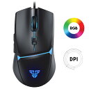 送料無料 ゲーミングマウス【最新版】 LED光学式 usb有線 200~8000DPI調節 6ボタン数【応答速度アップ!】RGBライティング マクロ対応 VX7 手に馴染みやすい 遅延なし 長持ち