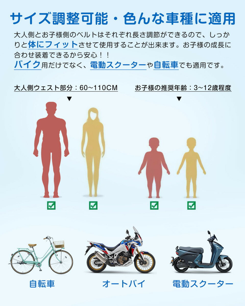 ��P5��+����300��OFF��1/15���ޤǡۡڳ�ŷ1�̡ۥ���ǥ�٥�� �Х����� �Ҷ��� ����ǥ� �٥�� �֤�äȼ�ͳ�ˡ���äȰ����ˡ� ��;�� �������դ� �ġ���� �����եƥ����٥�� ���顼����ġڤ������б��ۡ���󥭥�1�̼���/ £��ʪ