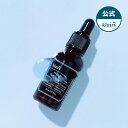 【クレアス】ミッドナイトブルーユースアクティベーティングドロップ(20ml)｜韓国コスメ 美容液 ブルードロップ 弾力 シワ エイジングケア ナイトセラム｜ dear,klairs Midnight Blue Youth Activating Drop 20ml