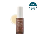 【クレアス】メープル毛穴シロップセラム (30ml) / #シロップセラム・#毛穴弾力セラム・毛穴ケア・ツヤ肌・バリア強化・弾力ケア・ハリケア・エイジングケア・#スローエイジング